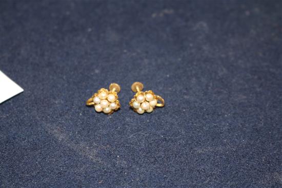 A pair of Chinese yellow metal and cultured pearl cluster ear clips.